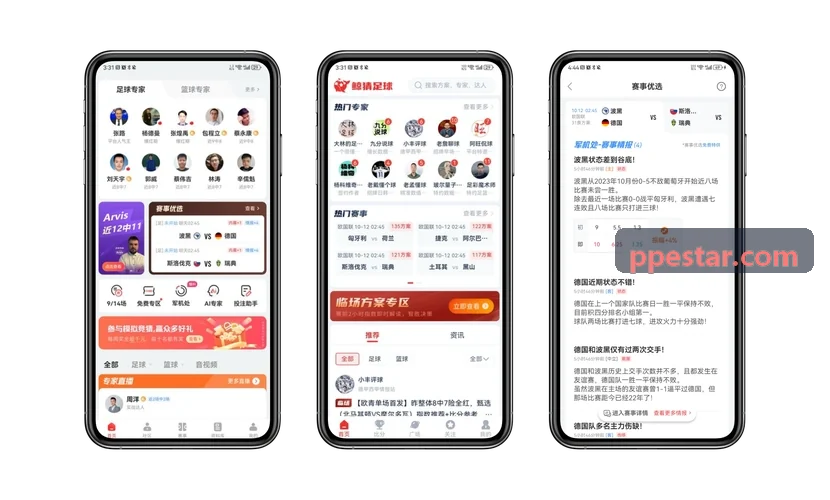 大型多人在线动作竞技游戏安全实战